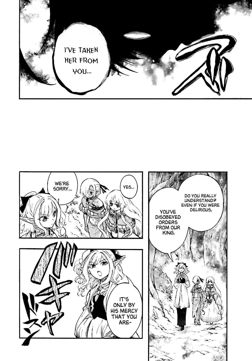 Anime – Apocalypse Bringer Mynoghra: World Conquest Starts with the Civilization of Ruin Chapter 24 – Page 26