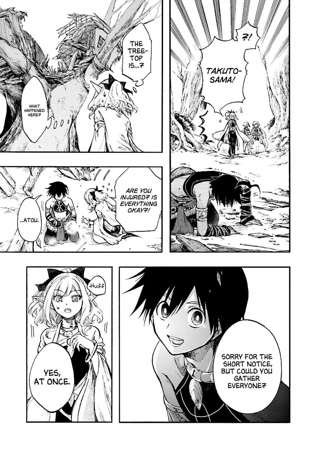 Anime – Apocalypse Bringer Mynoghra: World Conquest Starts with the Civilization of Ruin Chapter 24 – Page 27