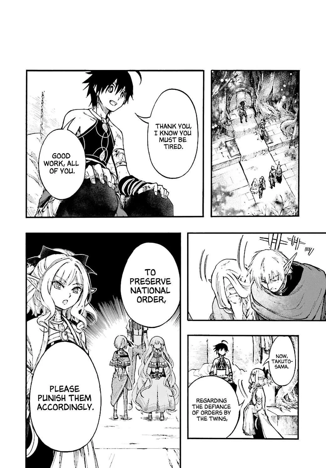 Anime – Apocalypse Bringer Mynoghra: World Conquest Starts with the Civilization of Ruin Chapter 24 – Page 28