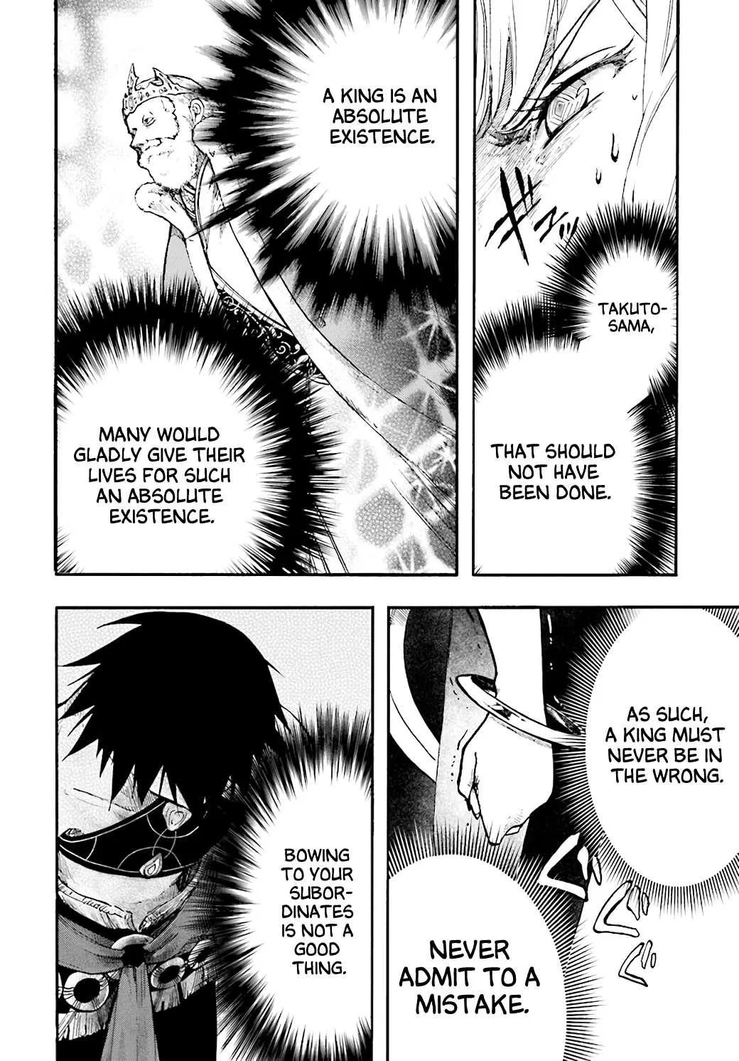 Anime – Apocalypse Bringer Mynoghra: World Conquest Starts with the Civilization of Ruin Chapter 24 – Page 32