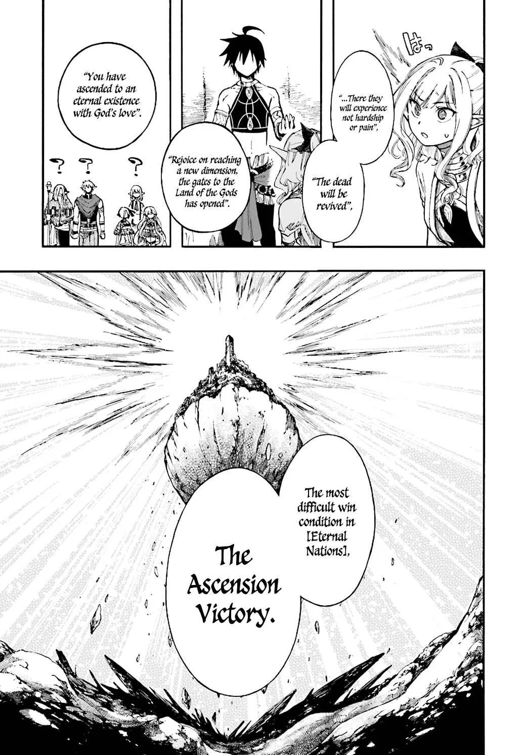 Anime – Apocalypse Bringer Mynoghra: World Conquest Starts with the Civilization of Ruin Chapter 24 – Page 35