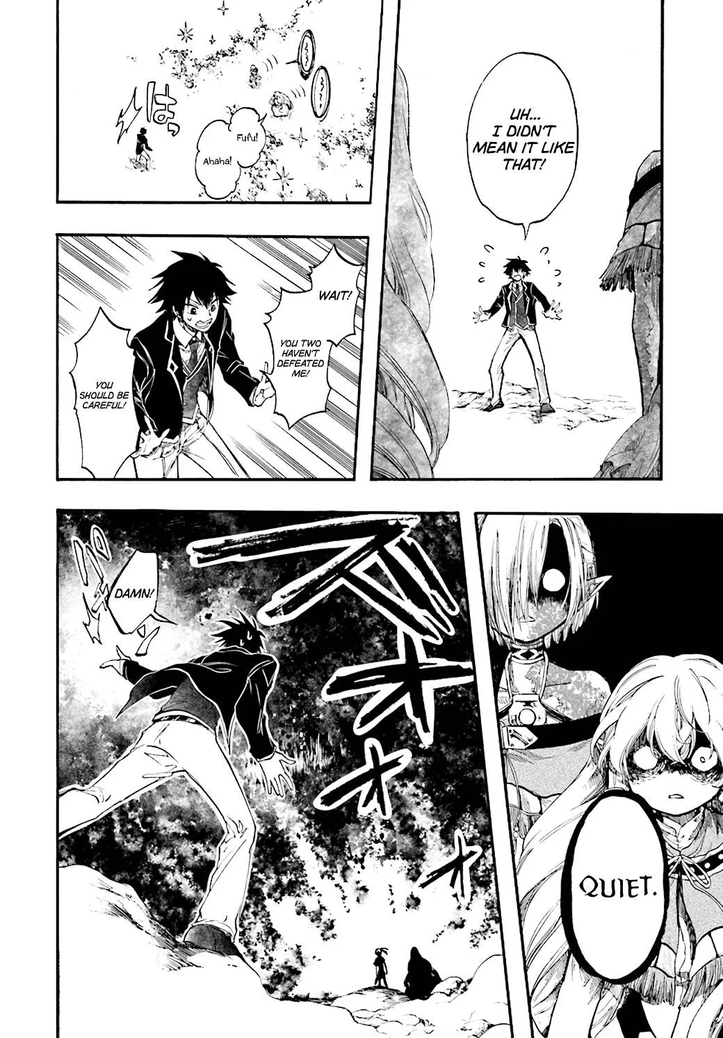 Anime – Apocalypse Bringer Mynoghra: World Conquest Starts with the Civilization of Ruin Chapter 23 – Page 7