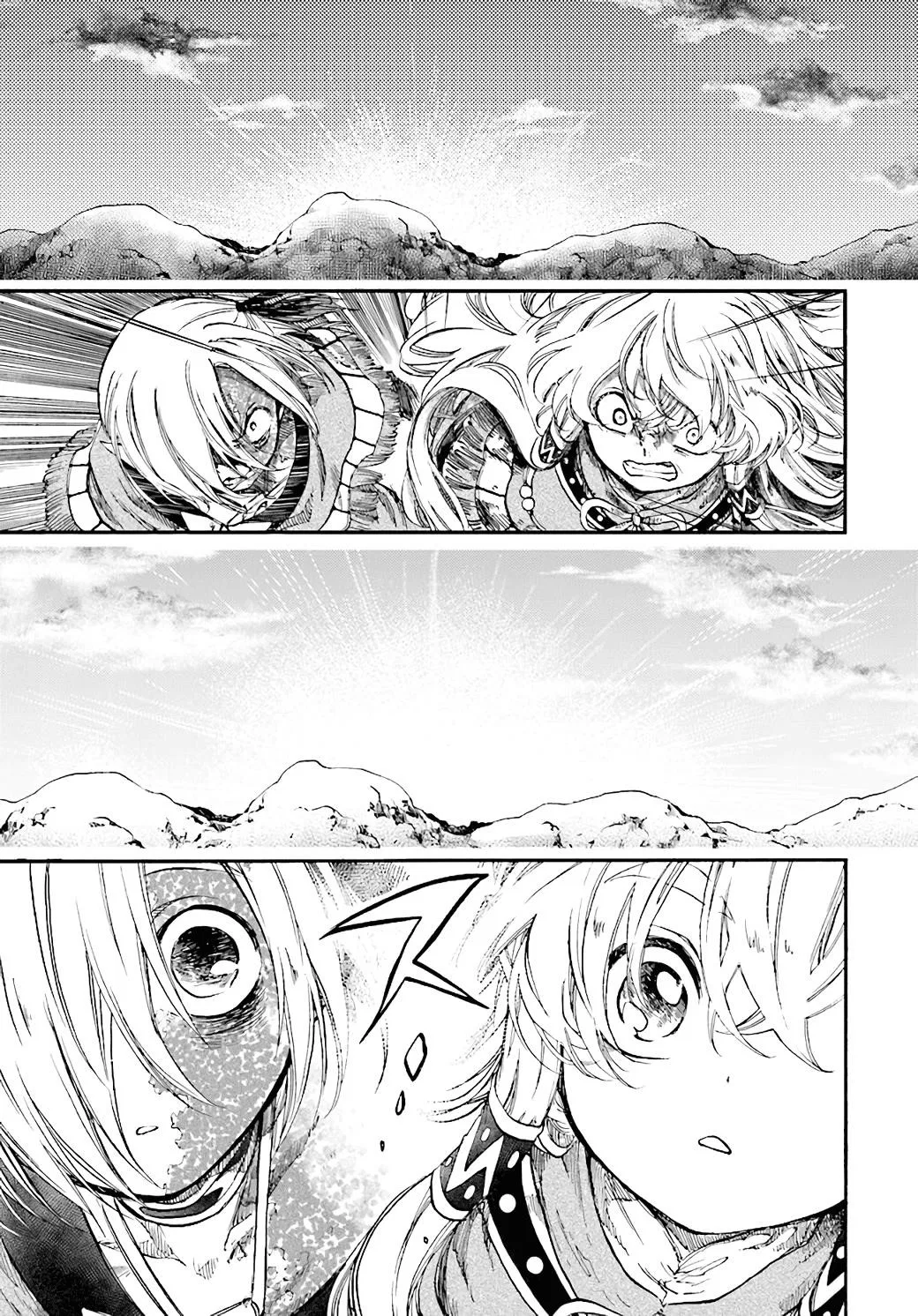 Anime – Apocalypse Bringer Mynoghra: World Conquest Starts with the Civilization of Ruin Chapter 23 – Page 12