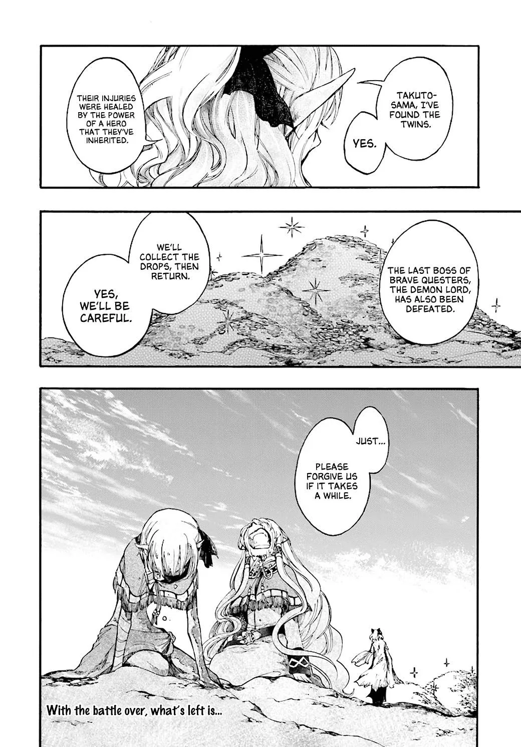 Anime – Apocalypse Bringer Mynoghra: World Conquest Starts with the Civilization of Ruin Chapter 23 – Page 17