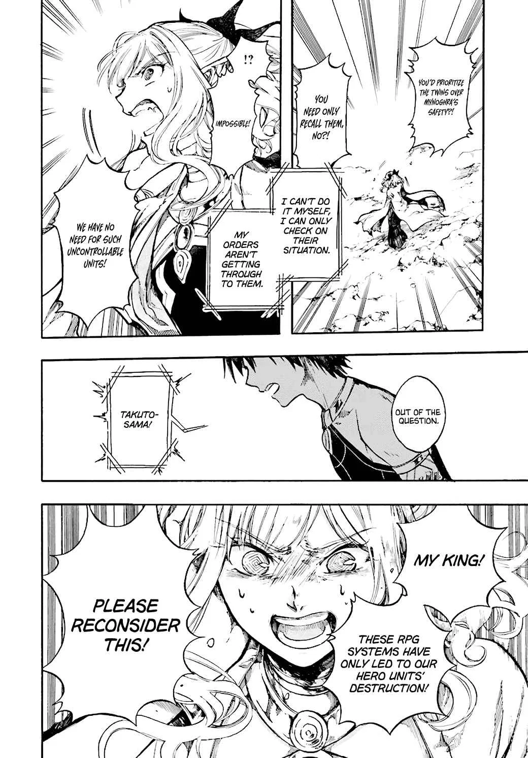 Anime – Apocalypse Bringer Mynoghra: World Conquest Starts with the Civilization of Ruin Chapter 22 – Page 2