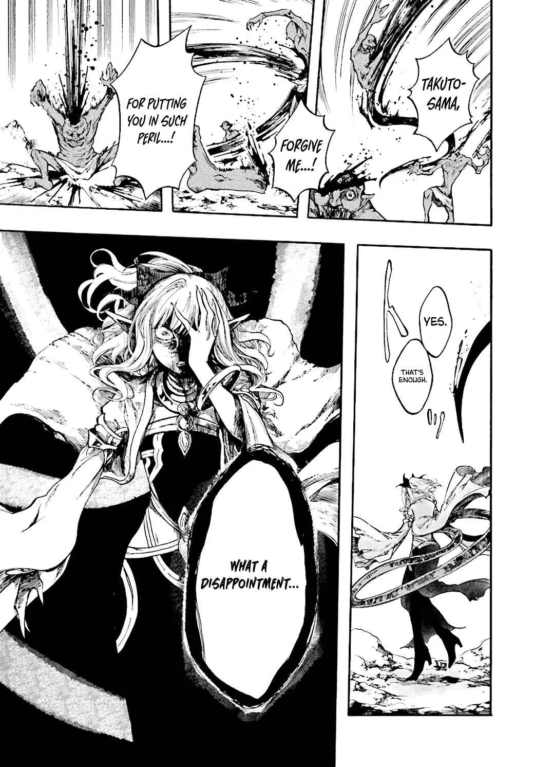 Anime – Apocalypse Bringer Mynoghra: World Conquest Starts with the Civilization of Ruin Chapter 22 – Page 7