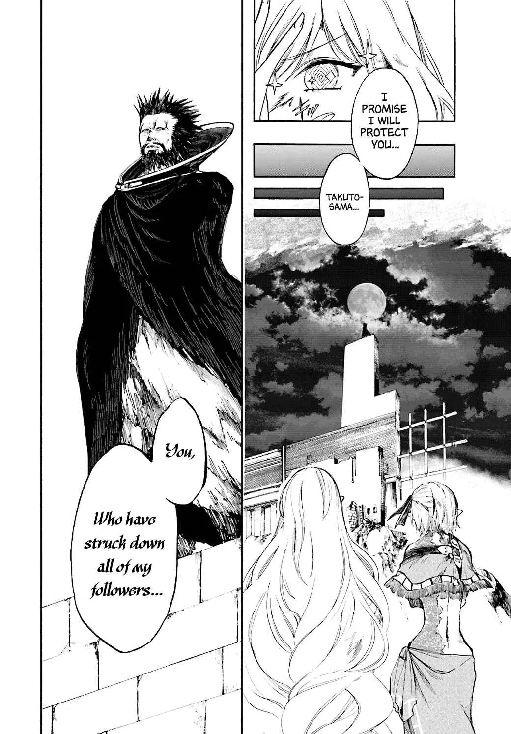 Anime – Apocalypse Bringer Mynoghra: World Conquest Starts with the Civilization of Ruin Chapter 22 – Page 8