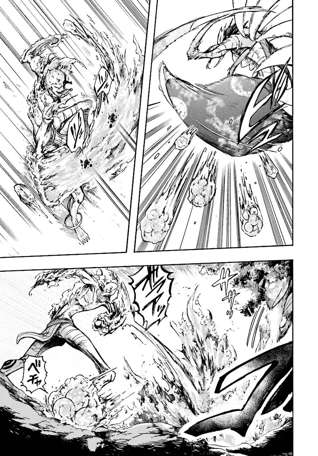 Anime – Apocalypse Bringer Mynoghra: World Conquest Starts with the Civilization of Ruin Chapter 19 – Page 6