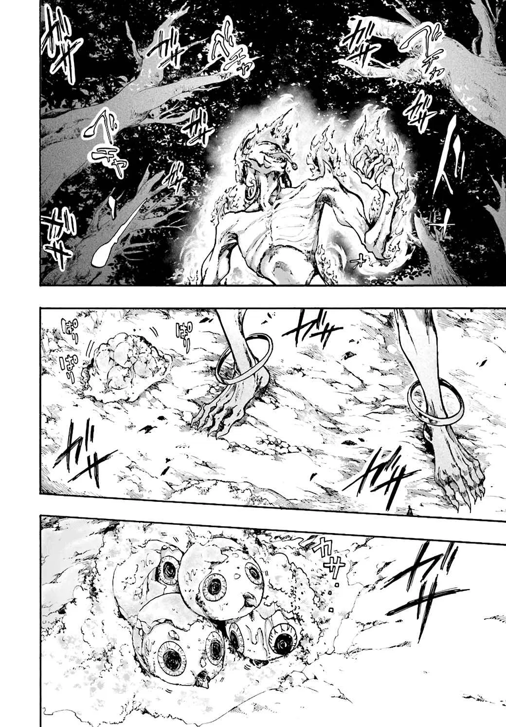 Anime – Apocalypse Bringer Mynoghra: World Conquest Starts with the Civilization of Ruin Chapter 19 – Page 7