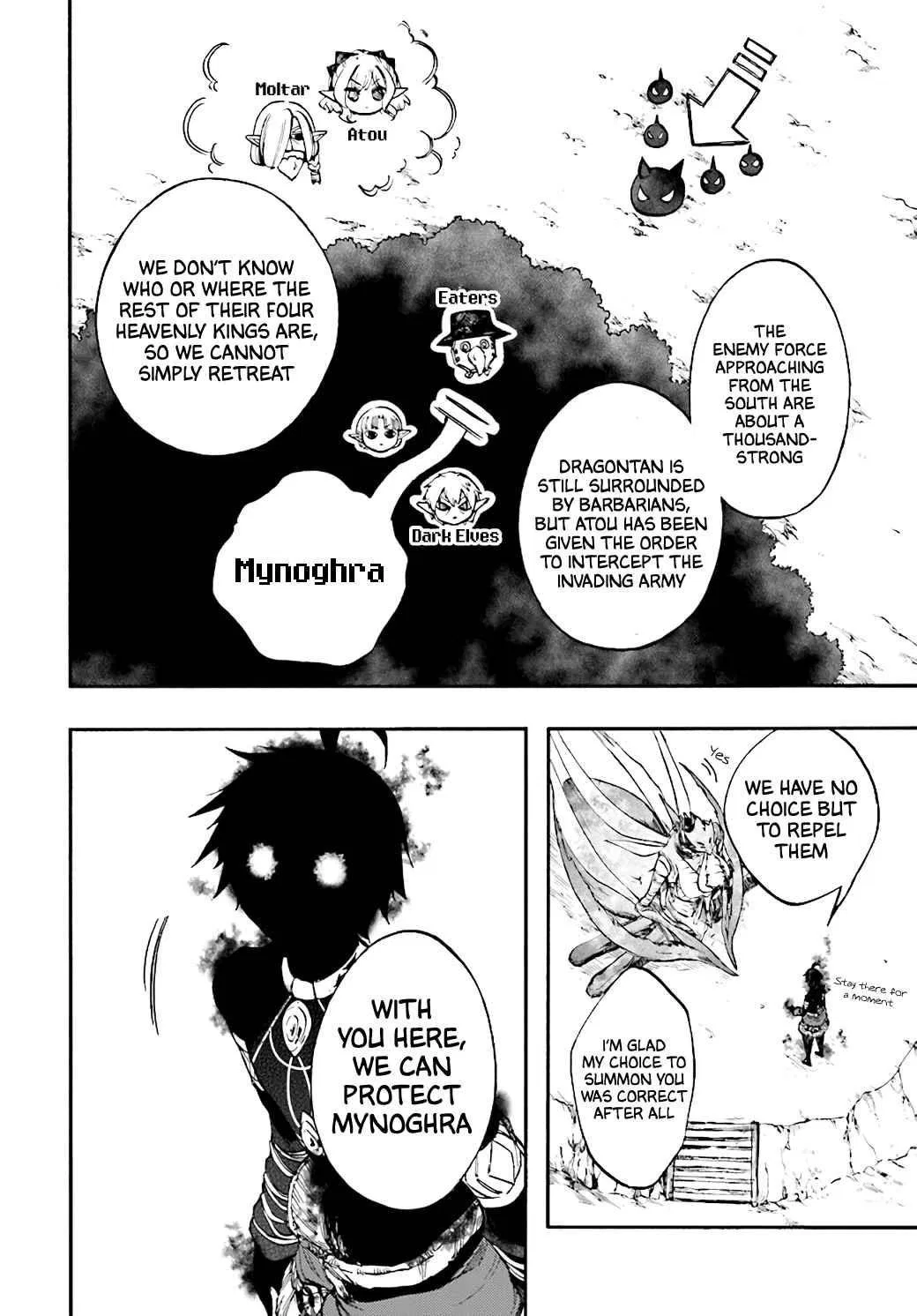Anime – Apocalypse Bringer Mynoghra: World Conquest Starts with the Civilization of Ruin Chapter 18 – Page 8