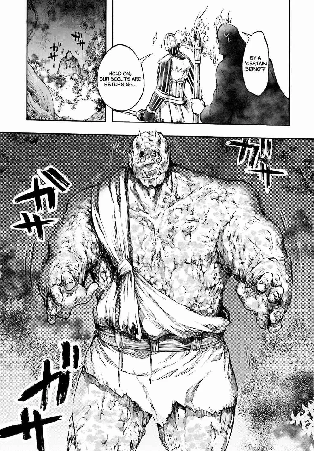 Anime – Apocalypse Bringer Mynoghra: World Conquest Starts with the Civilization of Ruin Chapter 18 – Page 17