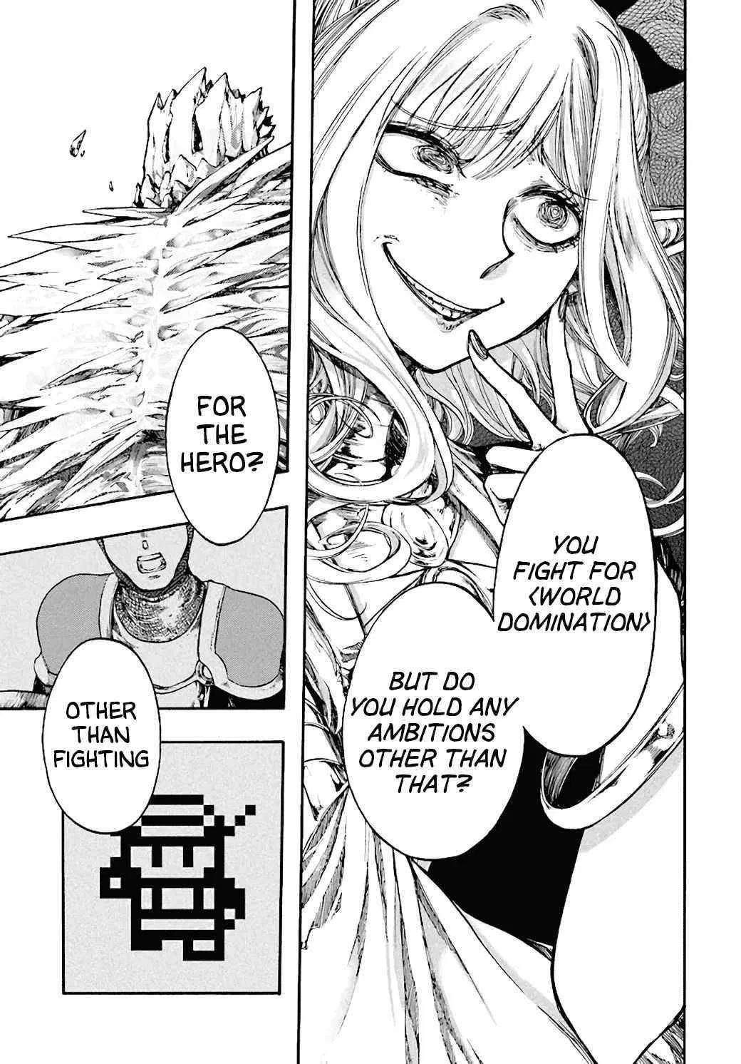 Anime – Apocalypse Bringer Mynoghra: World Conquest Starts with the Civilization of Ruin Chapter 17 – Page 7