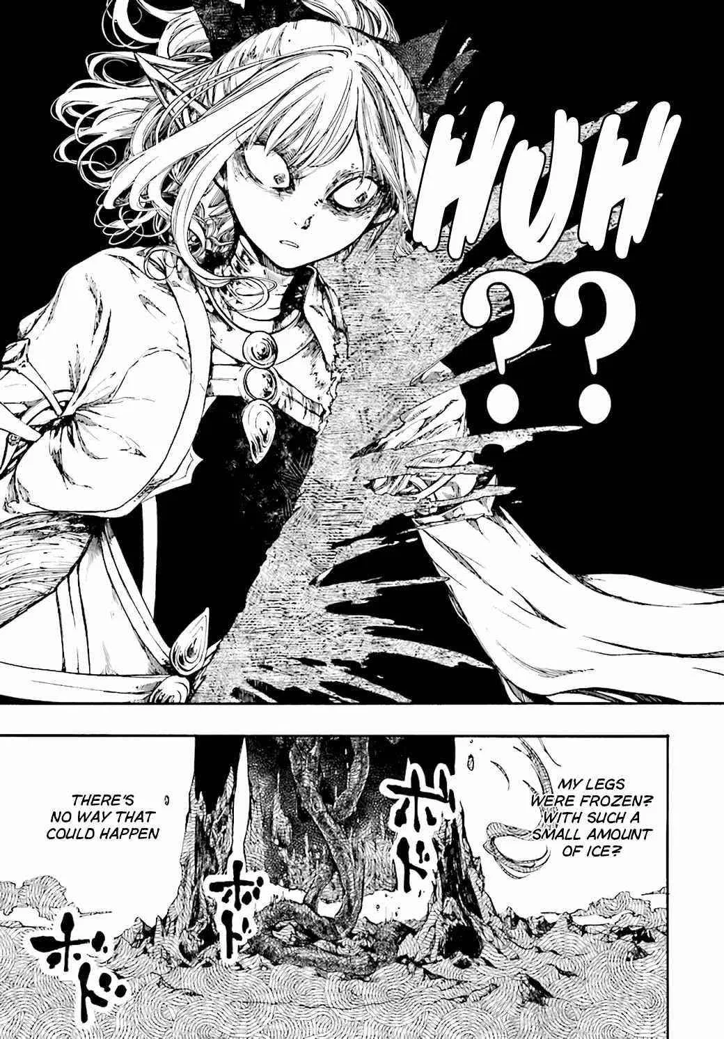 Anime – Apocalypse Bringer Mynoghra: World Conquest Starts with the Civilization of Ruin Chapter 17 – Page 14
