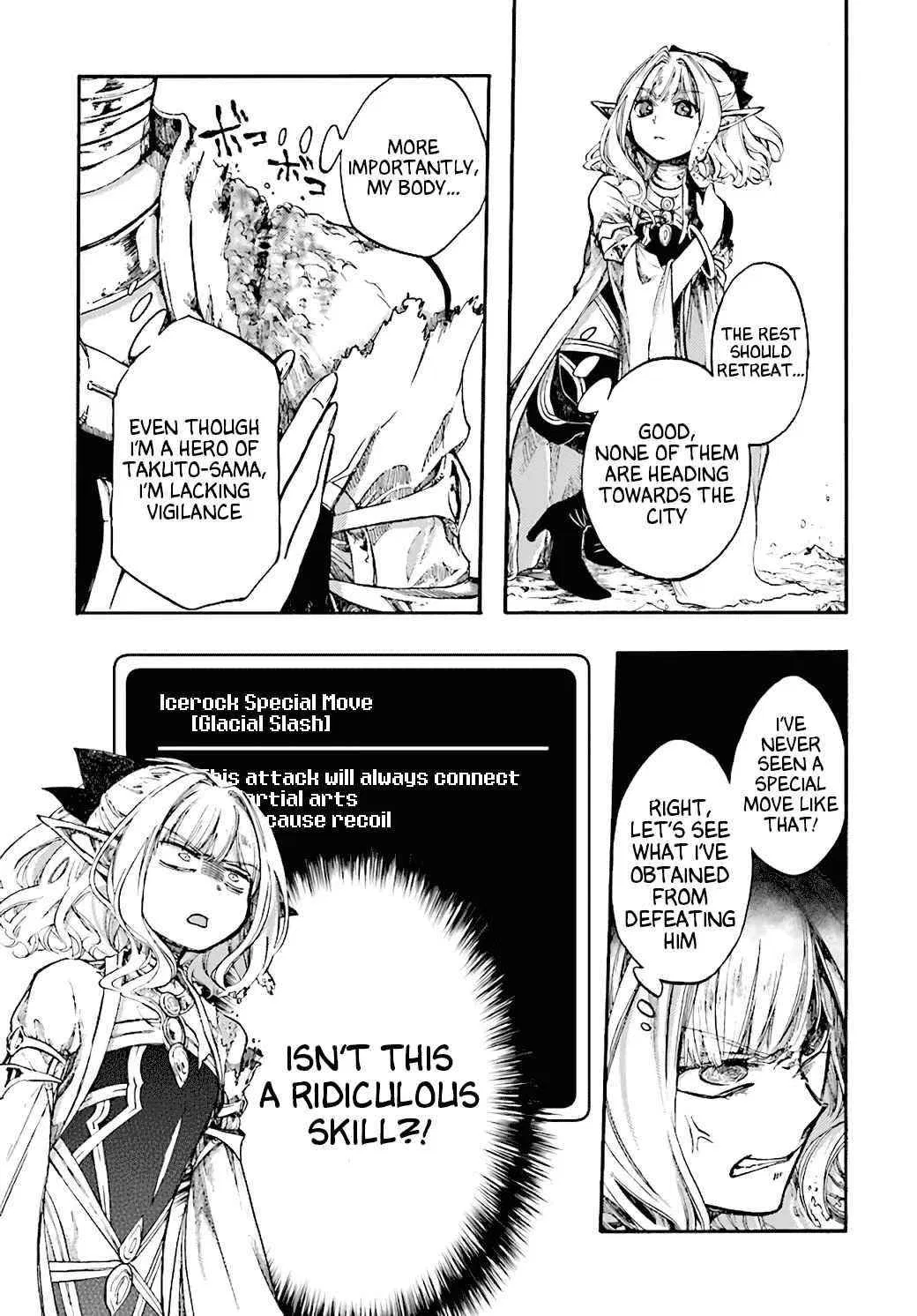Anime – Apocalypse Bringer Mynoghra: World Conquest Starts with the Civilization of Ruin Chapter 17 – Page 18