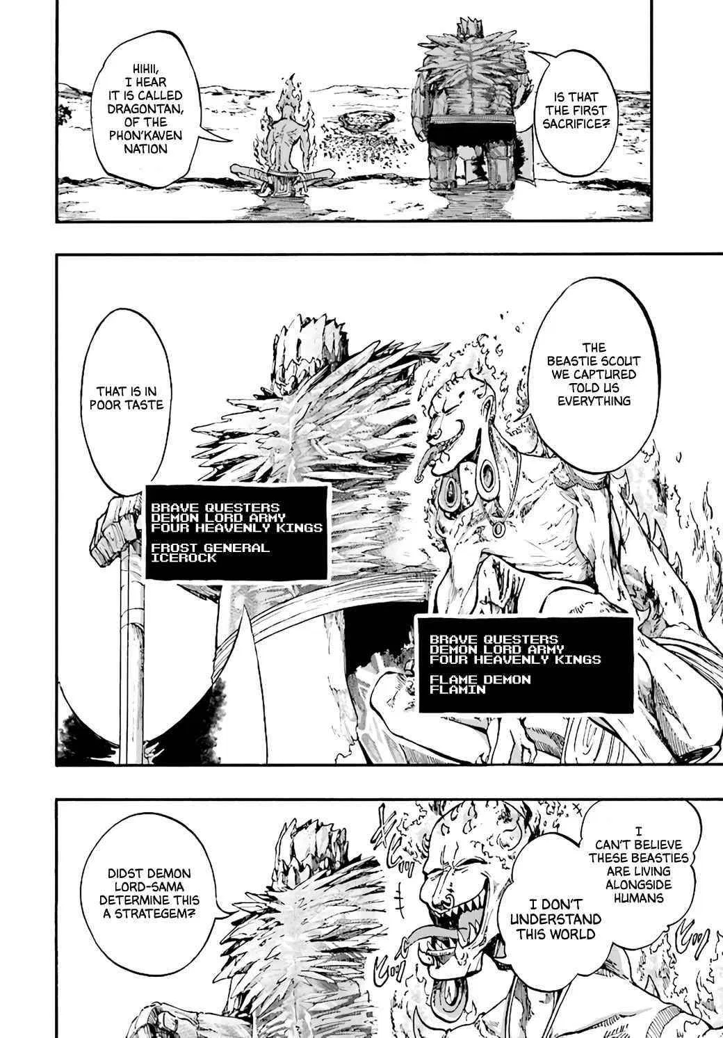 Anime – Apocalypse Bringer Mynoghra: World Conquest Starts with the Civilization of Ruin Chapter 16 – Page 6