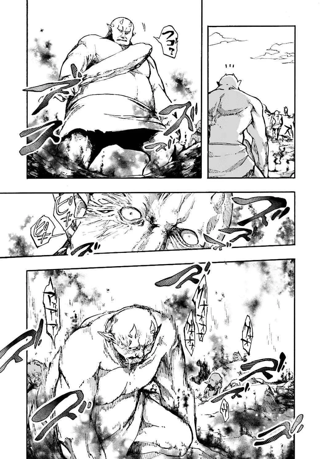 Anime – Apocalypse Bringer Mynoghra: World Conquest Starts with the Civilization of Ruin Chapter 16 – Page 21