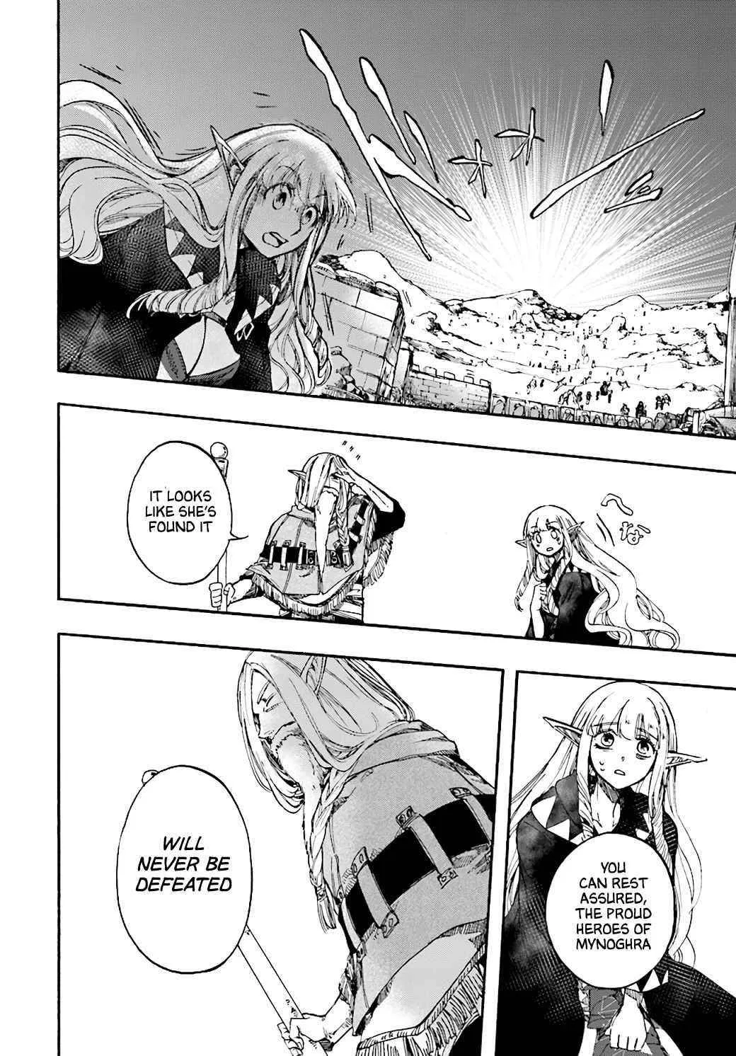 Anime – Apocalypse Bringer Mynoghra: World Conquest Starts with the Civilization of Ruin Chapter 16 – Page 24