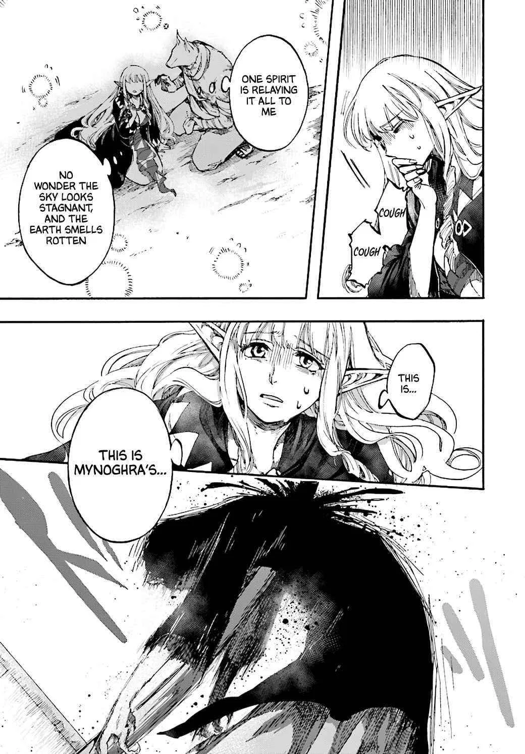 Anime – Apocalypse Bringer Mynoghra: World Conquest Starts with the Civilization of Ruin Chapter 16 – Page 25