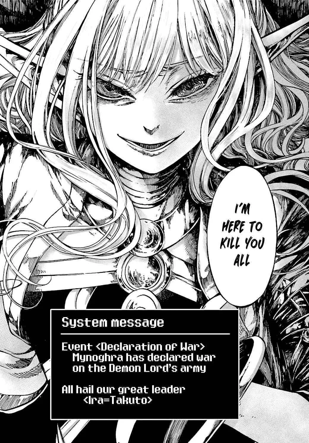 Anime – Apocalypse Bringer Mynoghra: World Conquest Starts with the Civilization of Ruin Chapter 16 – Page 28