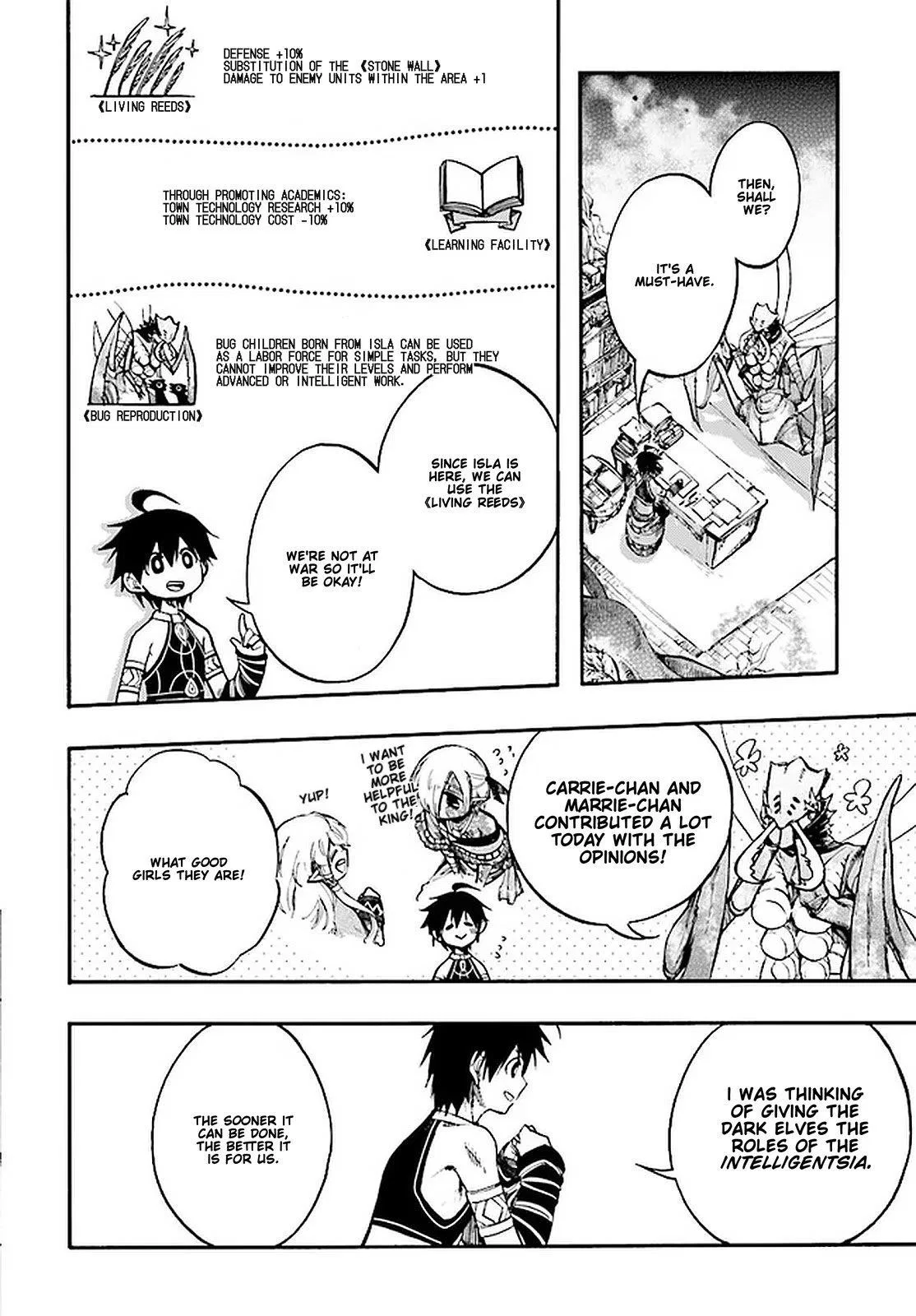 Anime – Apocalypse Bringer Mynoghra: World Conquest Starts with the Civilization of Ruin Chapter 14 – Page 7