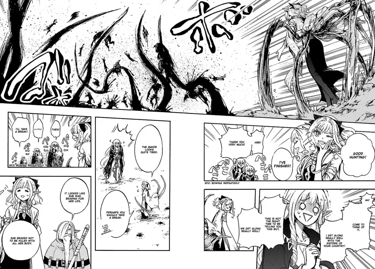 Anime – Apocalypse Bringer Mynoghra: World Conquest Starts with the Civilization of Ruin Chapter 14 – Page 9