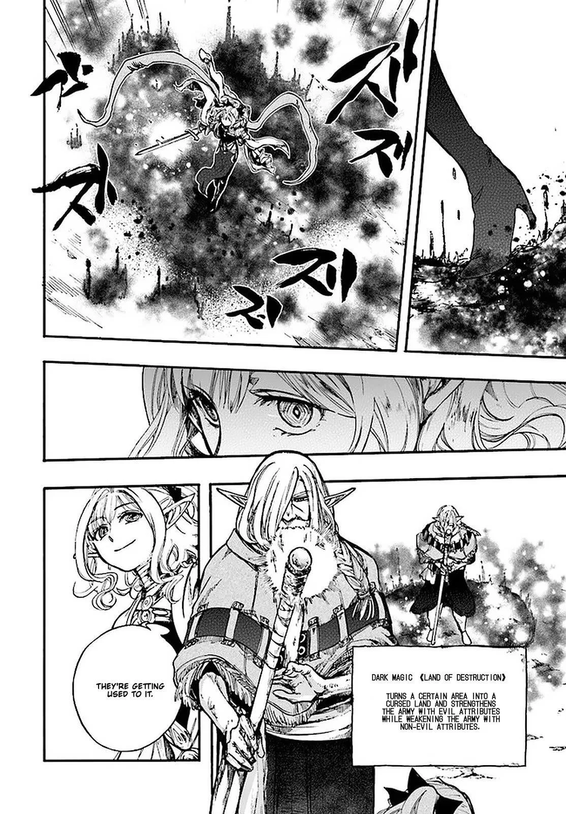 Anime – Apocalypse Bringer Mynoghra: World Conquest Starts with the Civilization of Ruin Chapter 14 – Page 14