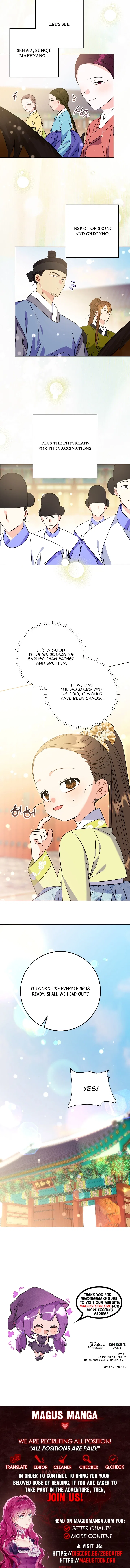 I Was Born as The Daughter of a Low-Ranking Concubine Chapter 96 – Page 9