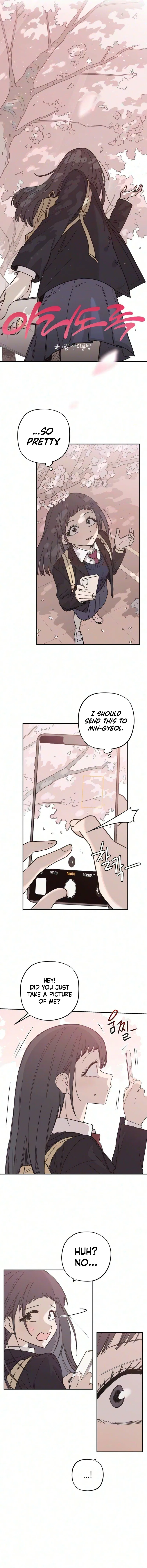 Lingering Pain Chapter 27 – Page 2