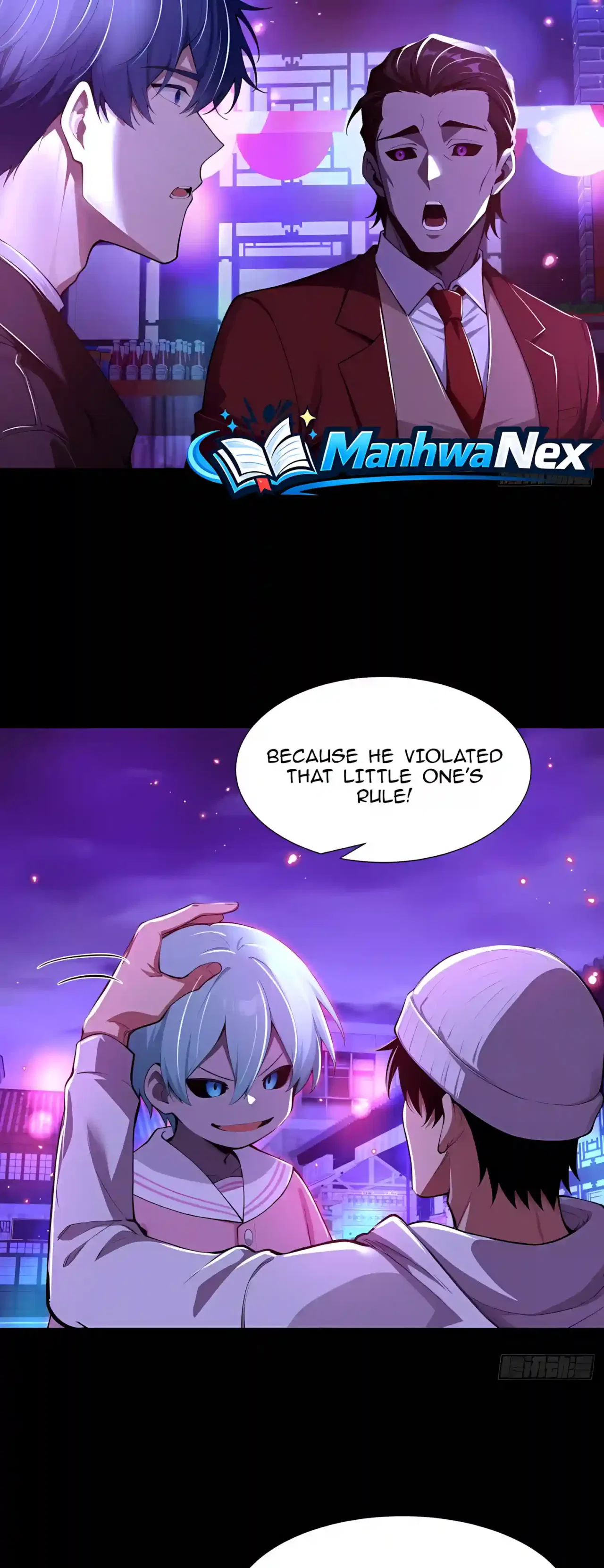 Mysterious Revival: Starting with a Trillion Ghost Coins Chapter 72 – Page 6