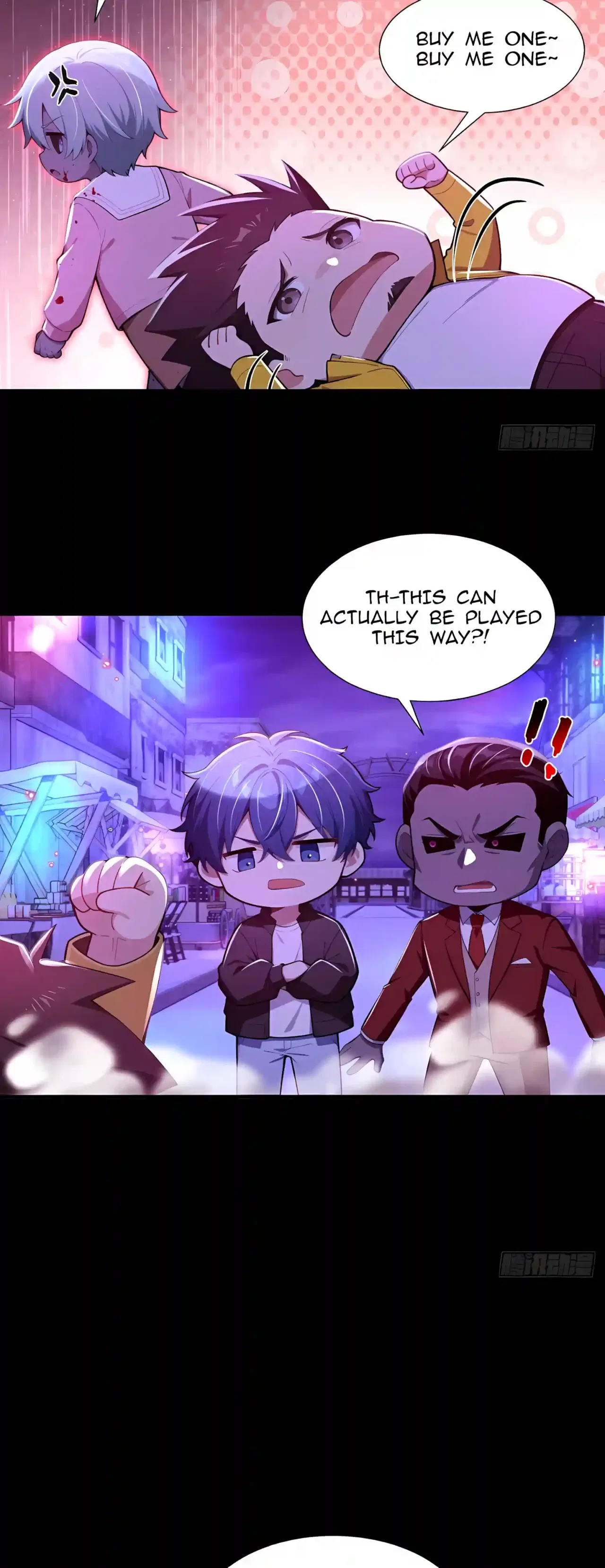Mysterious Revival: Starting with a Trillion Ghost Coins Chapter 72 – Page 25