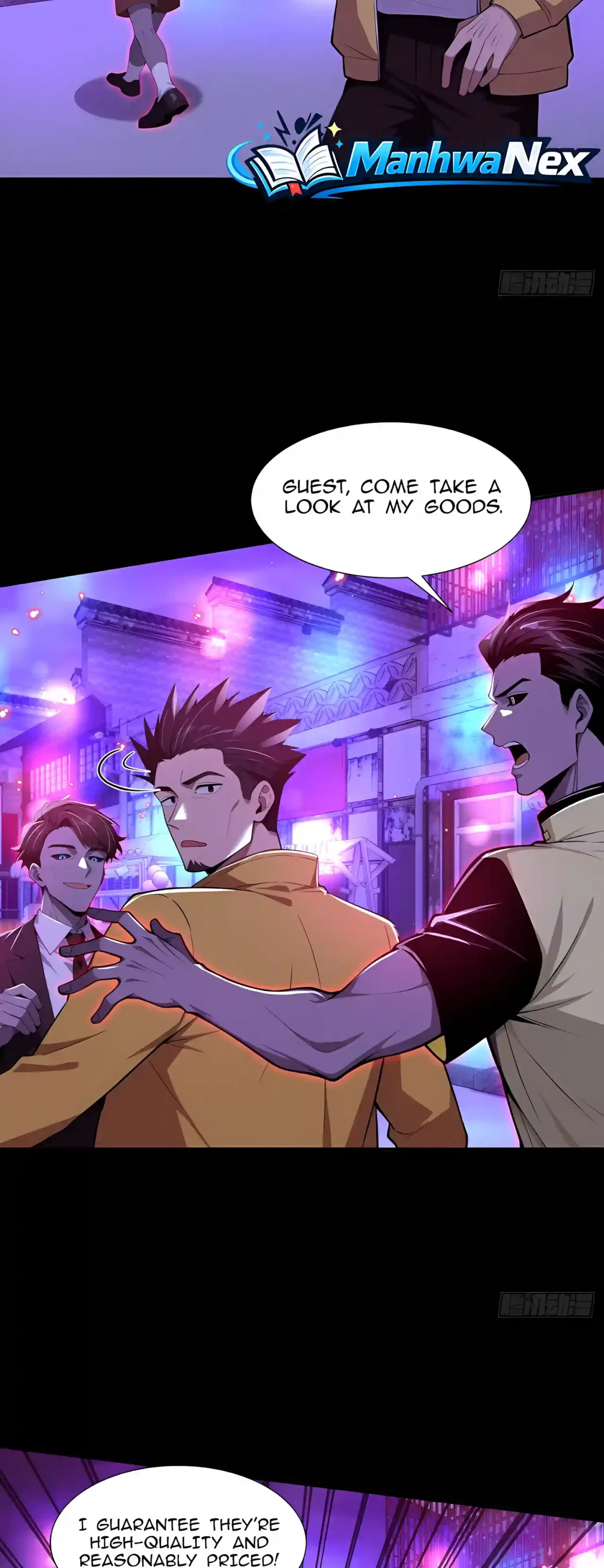 Mysterious Revival: Starting with a Trillion Ghost Coins Chapter 72 – Page 27