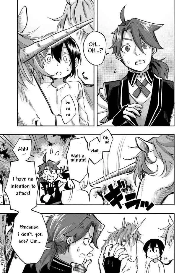 Kyou mo E ni Kaita Mochi ga Umai Chapter 5 – Page 1