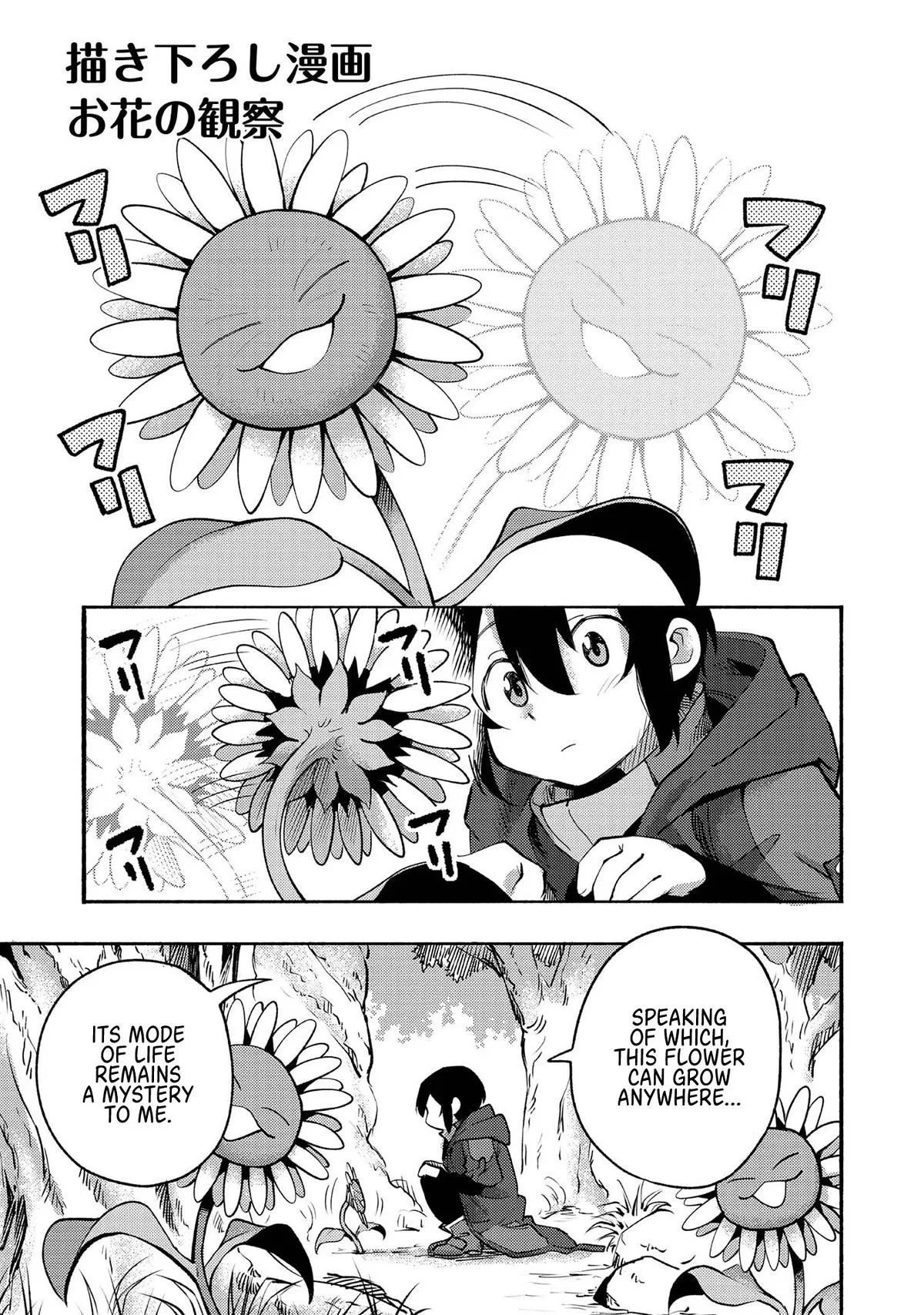 Kyou mo E ni Kaita Mochi ga Umai Chapter 4 – Page 1