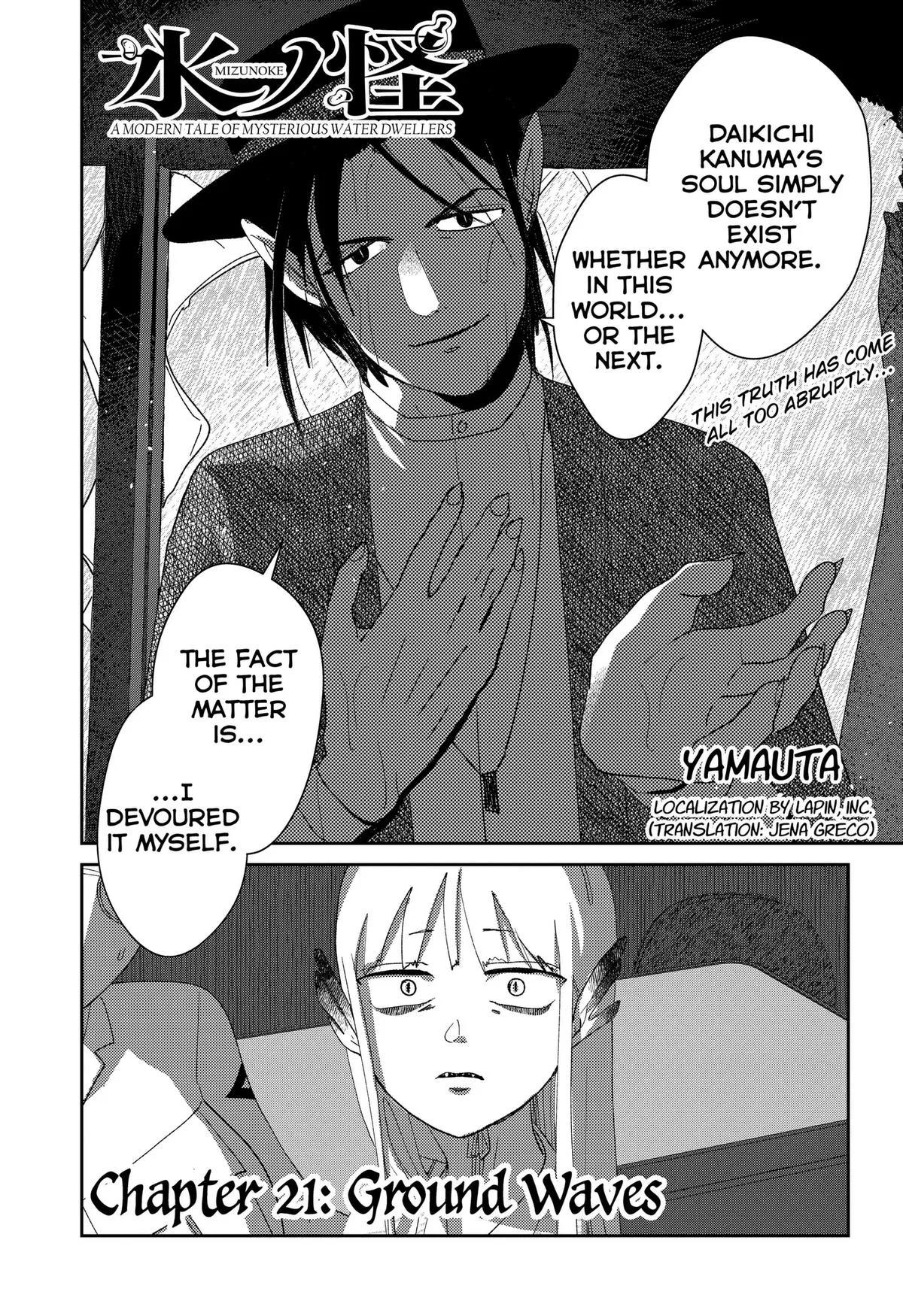 Mizunoke: A Modern Tale of Mysterious Water Dwellers Chapter 21 – Page 1