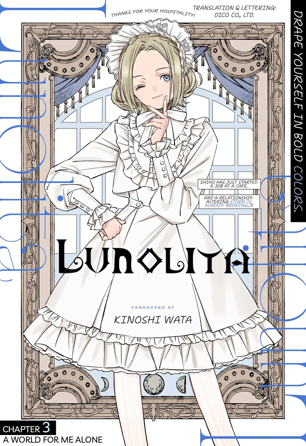 Lunolita Chapter 3 – Page 1