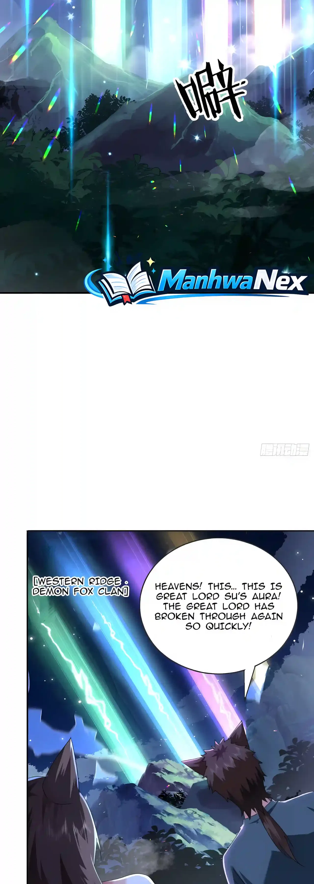 Reborn in Journey to the West: The Strongest White Bone Great Sage Chapter 15 – Page 9