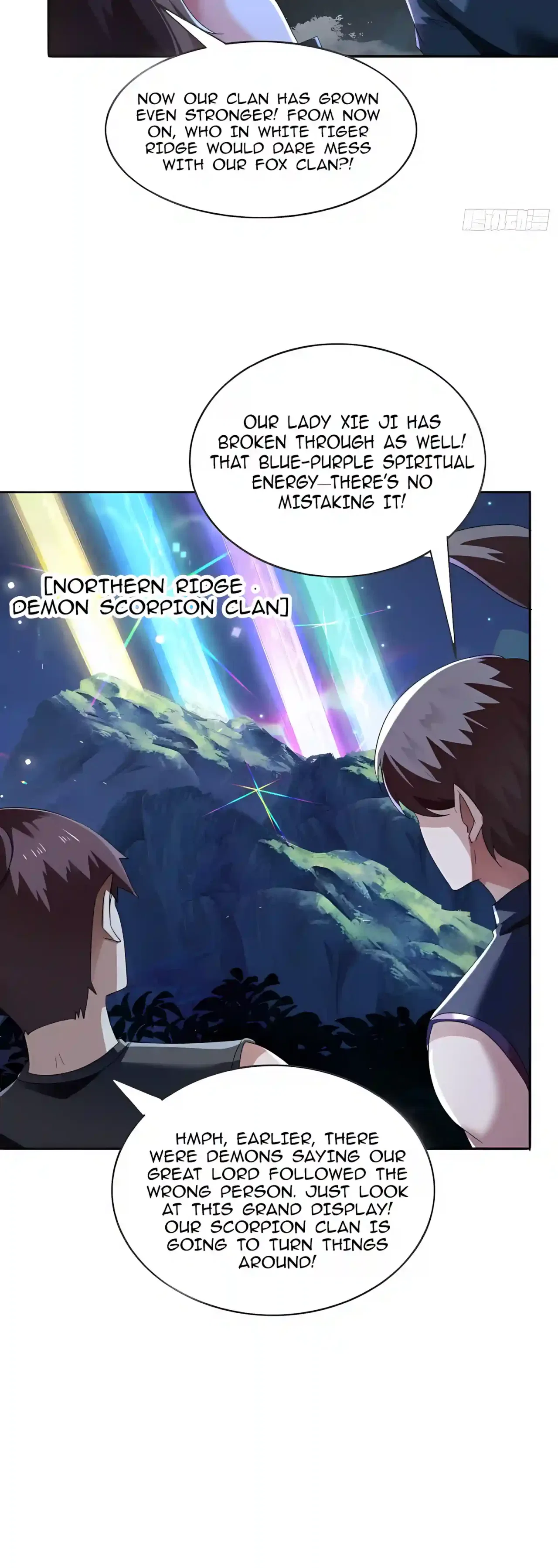 Reborn in Journey to the West: The Strongest White Bone Great Sage Chapter 15 – Page 10