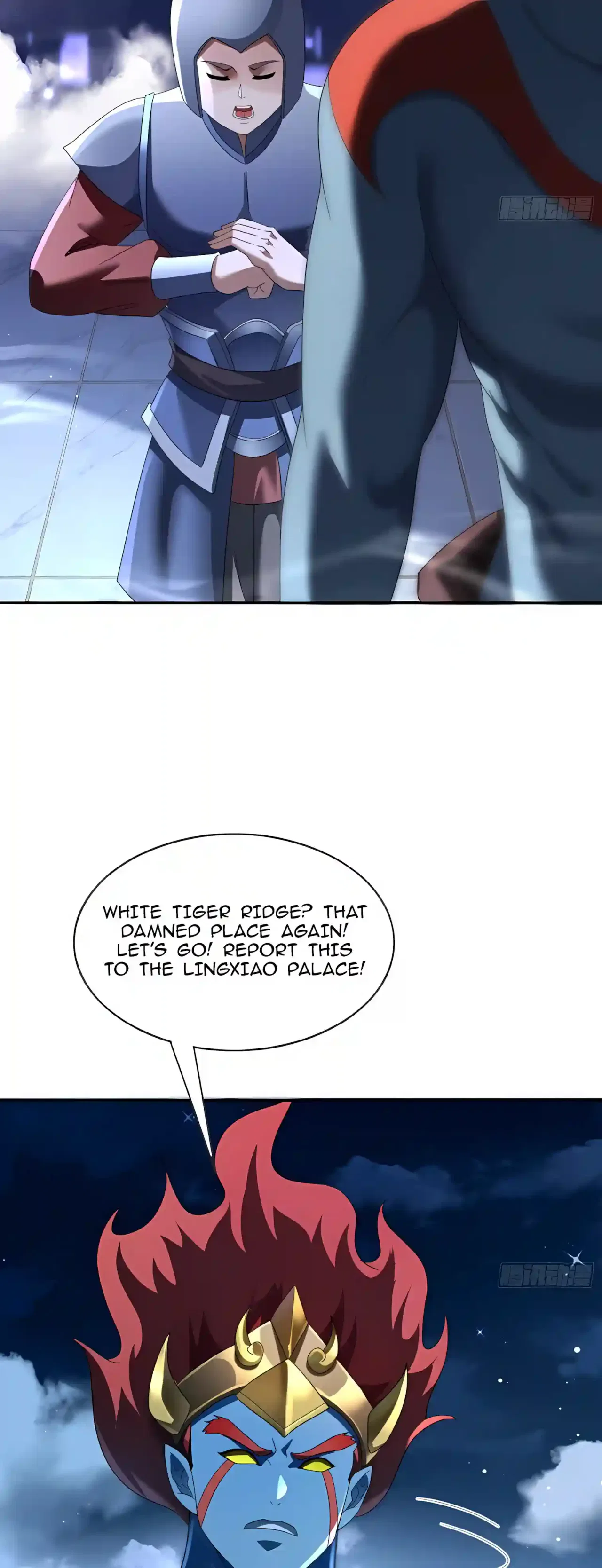 Reborn in Journey to the West: The Strongest White Bone Great Sage Chapter 15 – Page 23