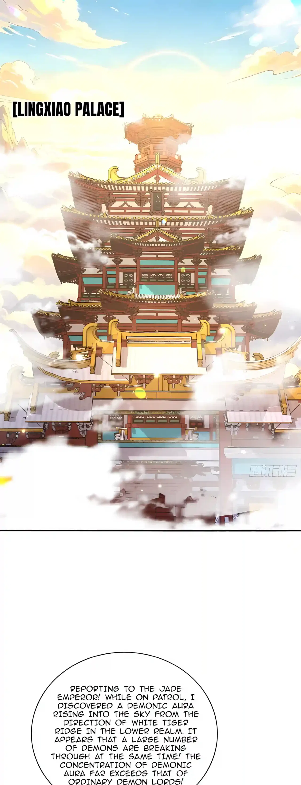 Reborn in Journey to the West: The Strongest White Bone Great Sage Chapter 15 – Page 25