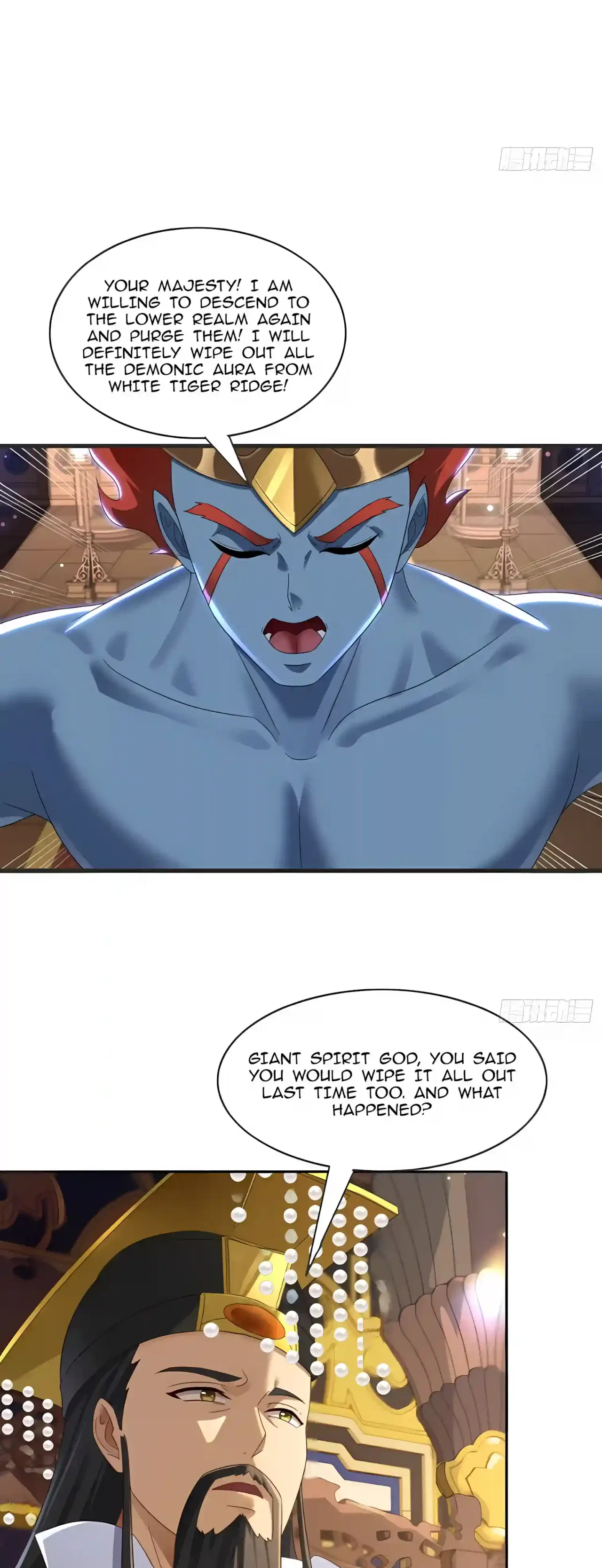 Reborn in Journey to the West: The Strongest White Bone Great Sage Chapter 15 – Page 30