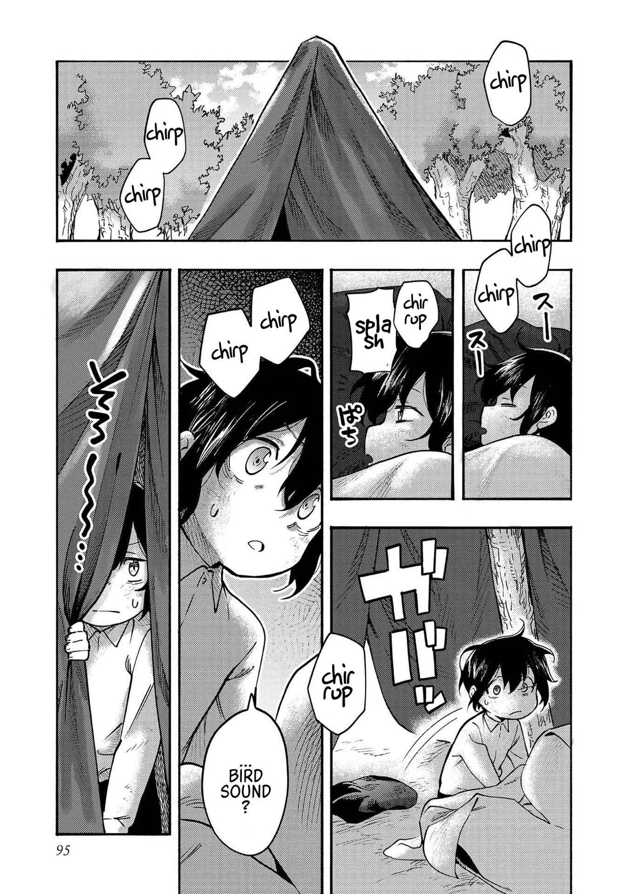 Kyou mo E ni Kaita Mochi ga Umai Chapter 3 – Page 1