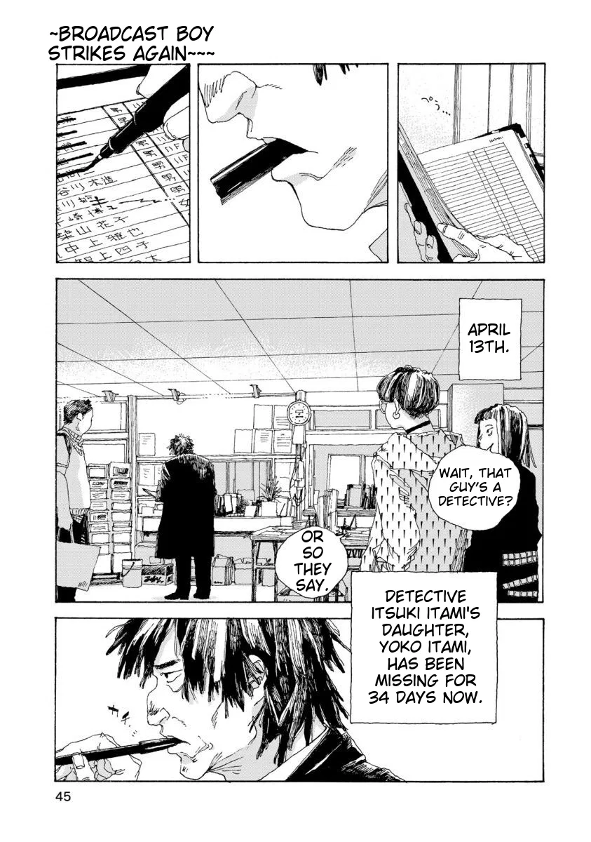 Denpa Seinen Chapter 28 – Page 1