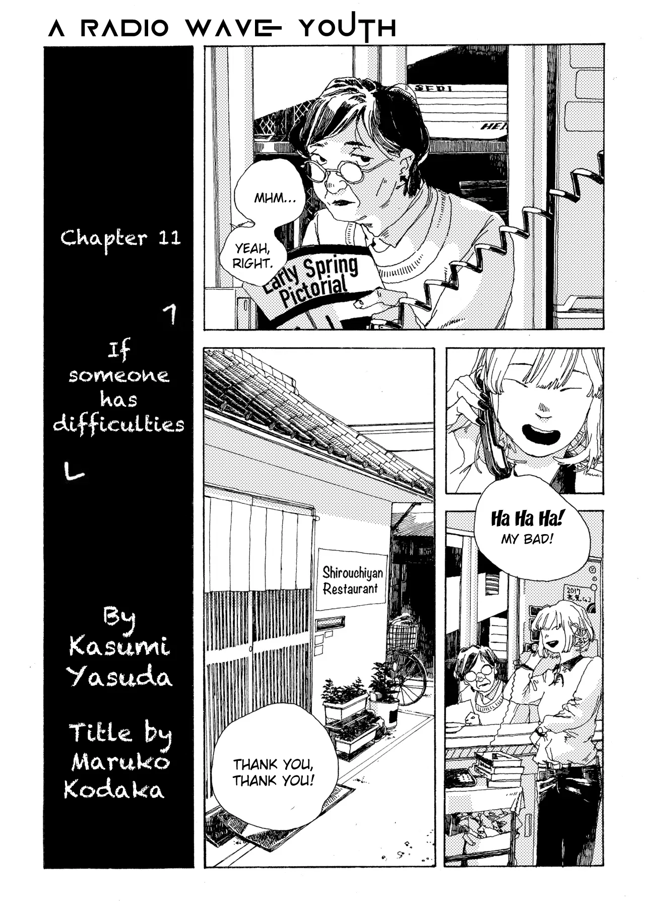 Denpa Seinen Chapter 11 – Page 1
