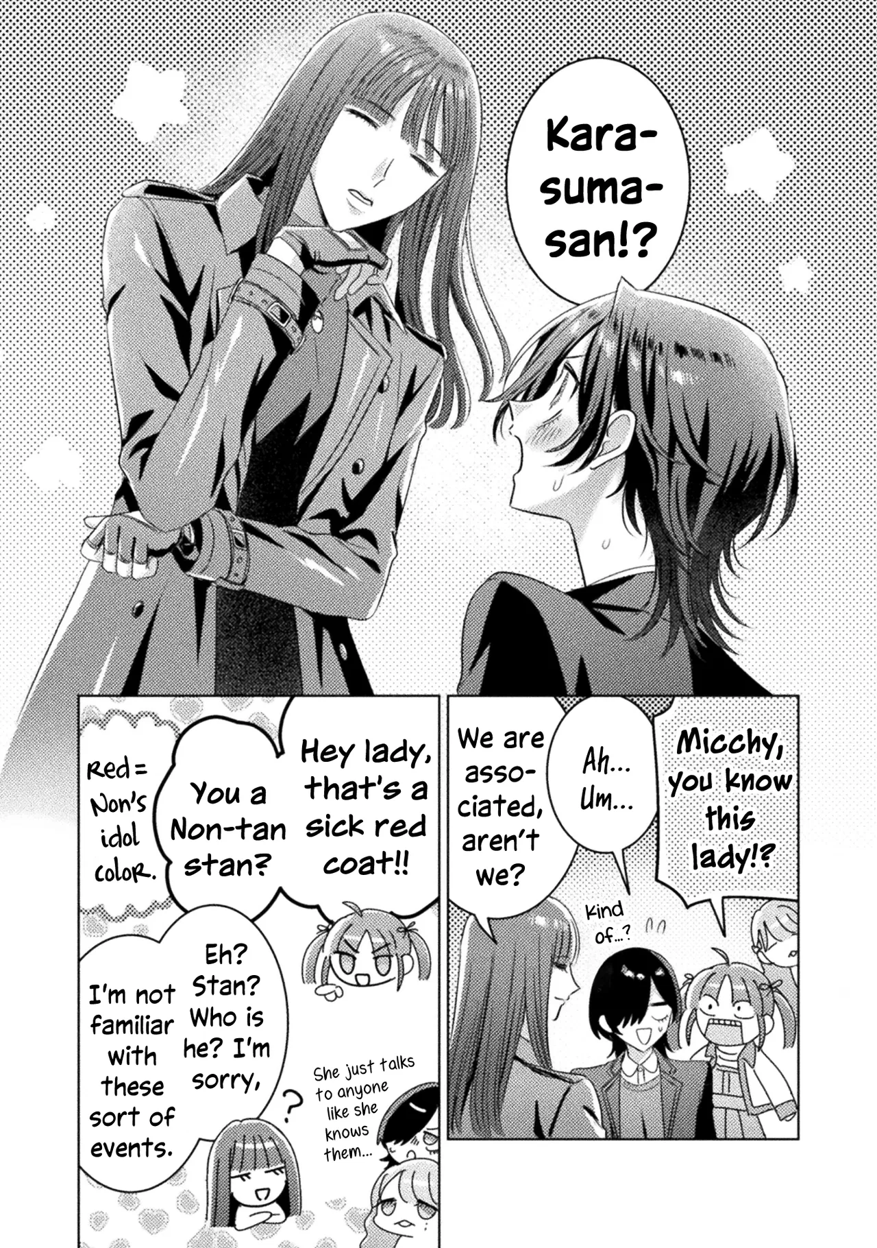 Mietemasu yo! Aizawa-san Chapter 26 – Page 1