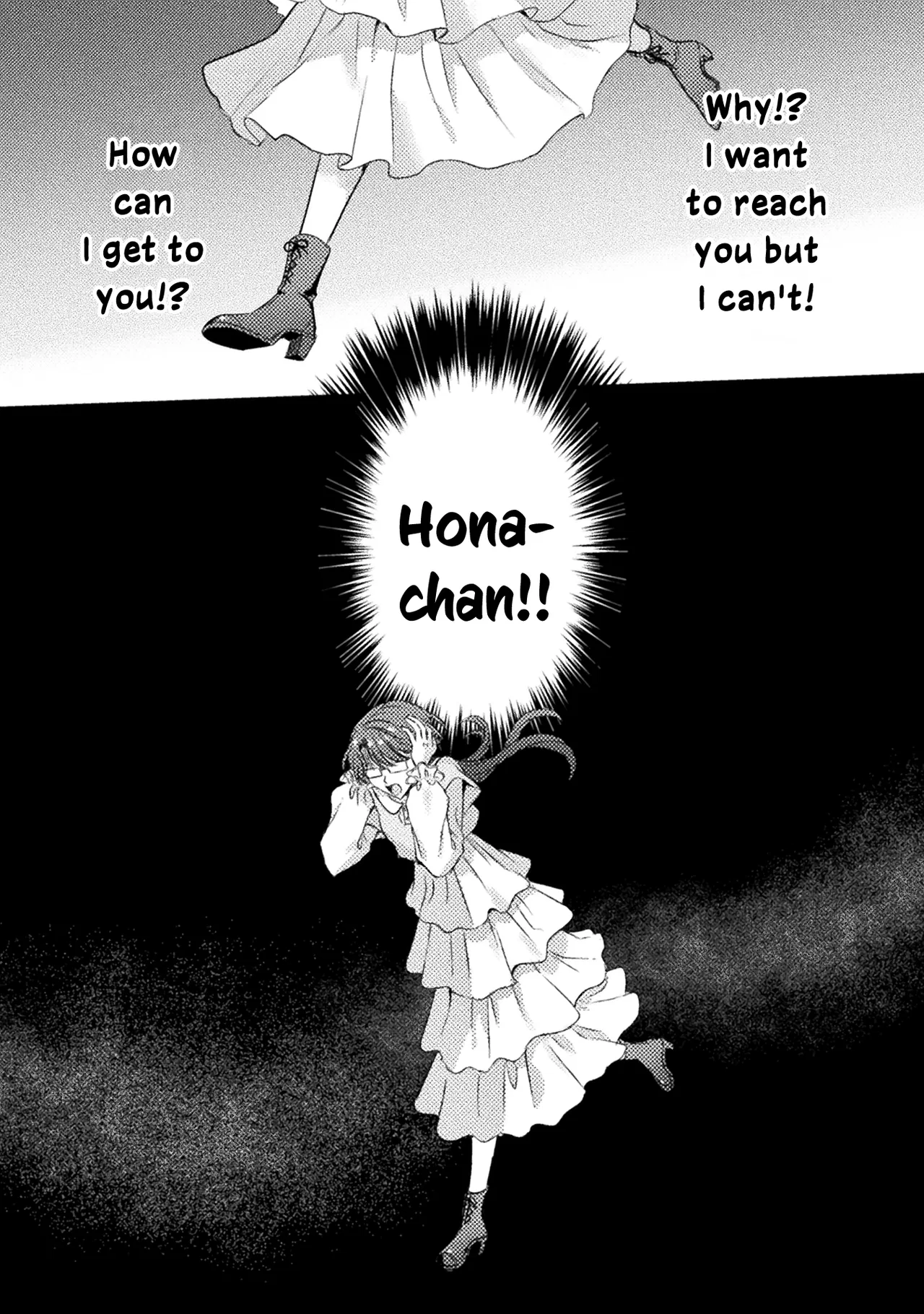 Mietemasu yo! Aizawa-san Chapter 18 – Page 1