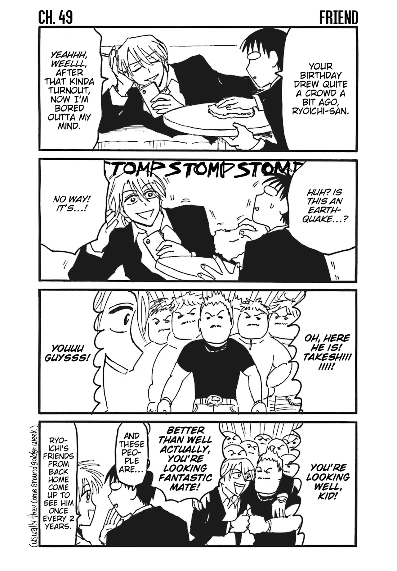 Everyday Host Chapter 49 – Page 1