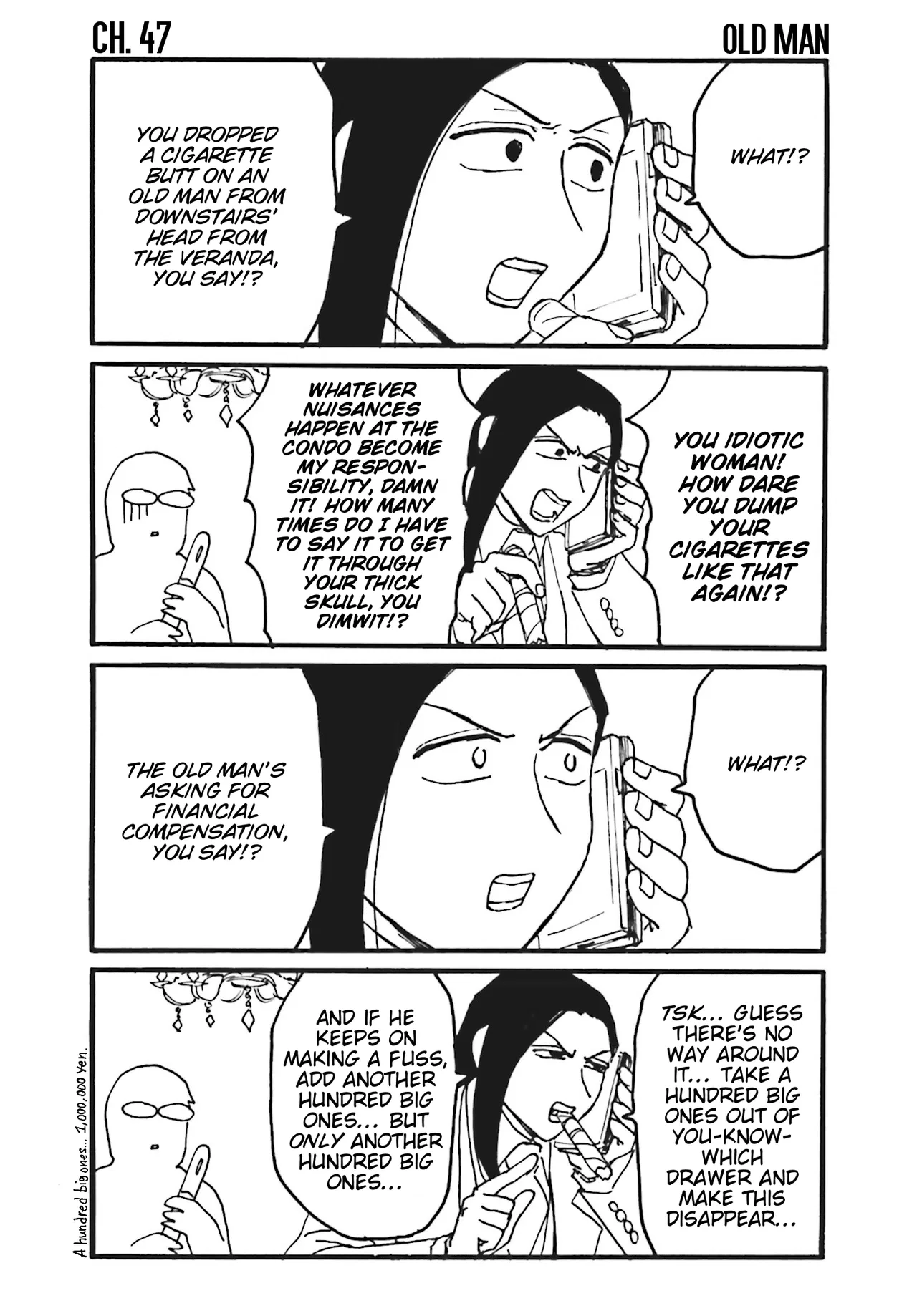 Everyday Host Chapter 47 – Page 1