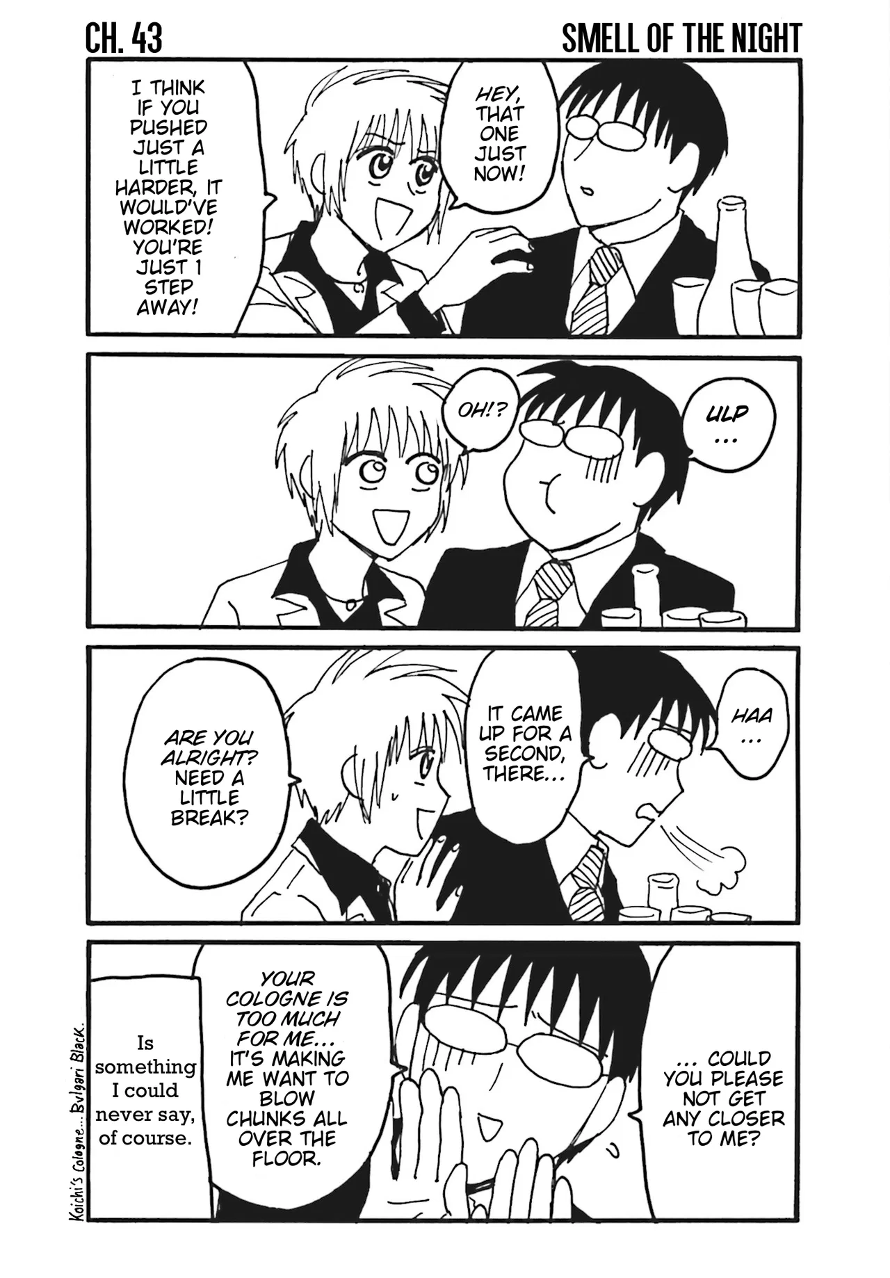 Everyday Host Chapter 43 – Page 1