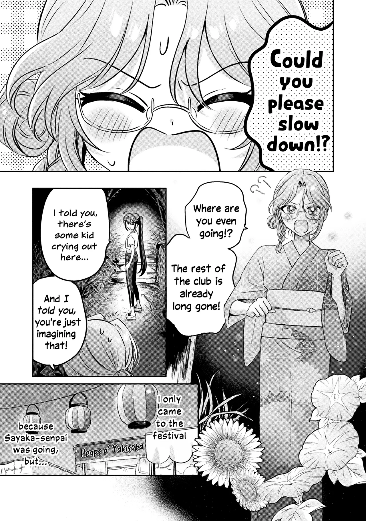 Mietemasu yo! Aizawa-san Chapter 12 – Page 1