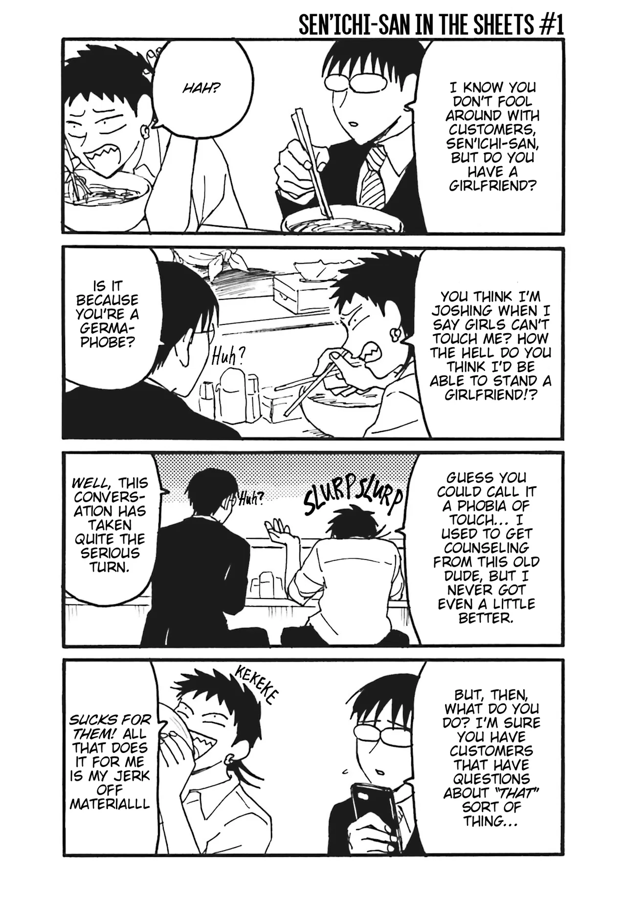 Everyday Host Chapter 39.5 – Page 1